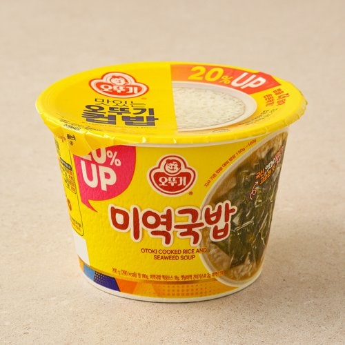 상품 이미지5