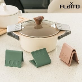 국산 플라이토 실리콘 핸디 냄비손잡이 2P