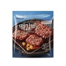 떡갈비 450g X 3봉