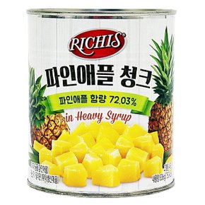 리치스 파인애플 청크 836g 통조림 (WC3D902)