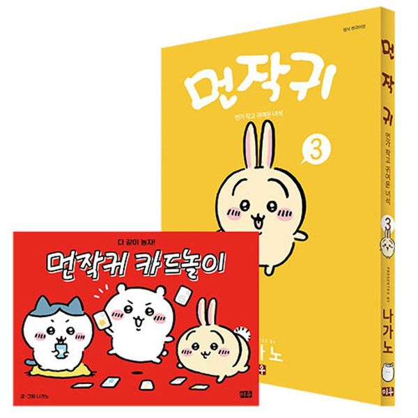 확대된 대표 상품이미지1