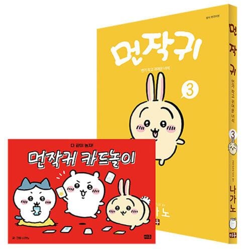 상품이미지1