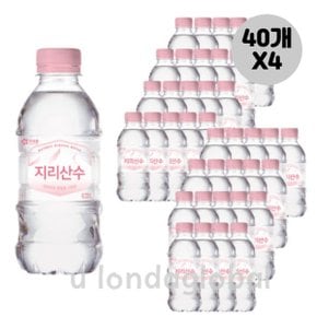 아워홈 지리산수 핑크 미니 휴대용 생수 330ml 40개X4