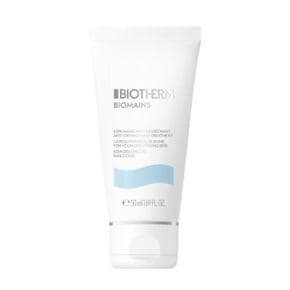 비오멩 핸드크림 50ml