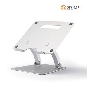 MSL STAND X-3 휴대용 알루미늄 맥북 노트북 거치대