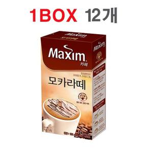 동서 맥심 커피믹스 모카라떼 10T x 12개