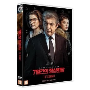 (DVD) 7일간의 정상회담