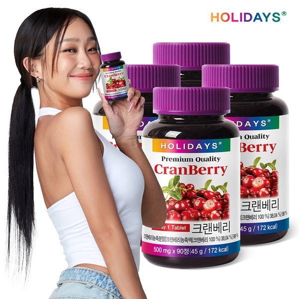 크랜베리 타블렛 90정 4병 총12개월분