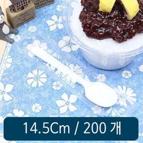 빙수스푼 14.5cm 백색 개별포장 B형 200개 (S8505937)