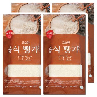  CJ 이츠웰 고소한 습식 빵가루 2kg x 4개