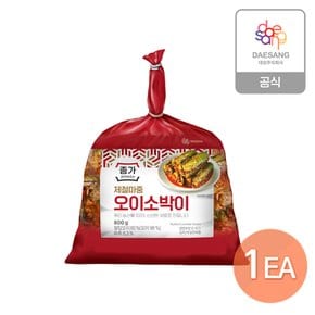 오이소박이 800g