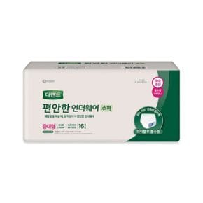 유한킴벌리 디펜드 편안한 언더웨어 수퍼 중대형 16매 x 4팩