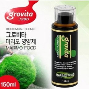 그로비타 마리모 푸드 150ml (영양제).라라아쿠아