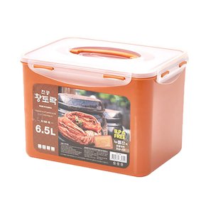 L5010SI 황토락 진공밀폐 김치통 5호(대)-6.5L