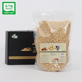  [무료배송] 강원도 영월 유기농 잣 실속 선물세트 1kg (지퍼팩/선물포장)