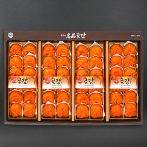 [9/14 순차출고] 유명산지 영동 황토방 곶감세트 1호 2kg (40입)