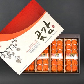 [9/14 순차출고] 유명산지 영동 황토방 곶감세트 1호 2kg (40입)