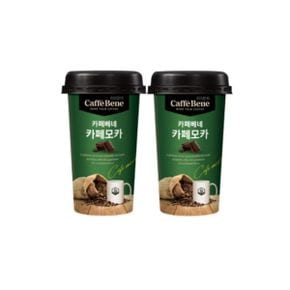 카페베네 카페모카 200ml x 20컵 /커피음료/카페인음료/커피