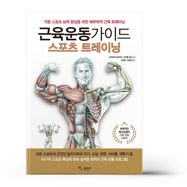 확대된 대표 상품이미지1