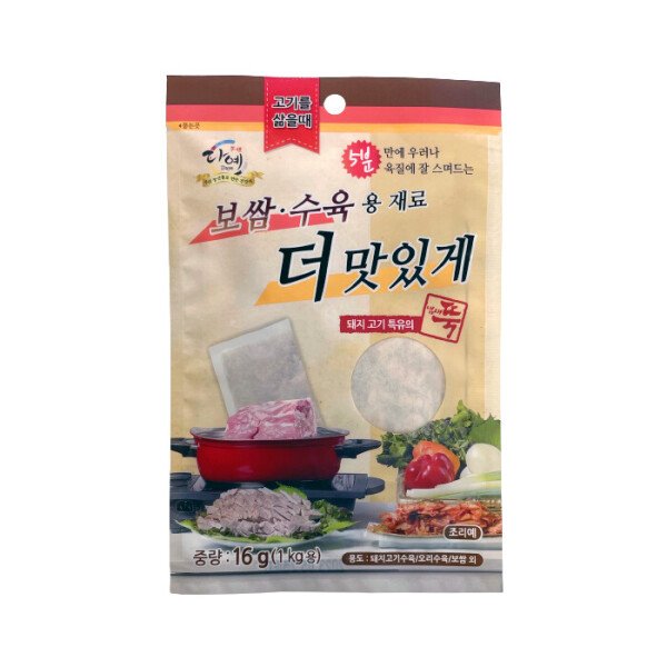 확대된 대표 상품이미지1