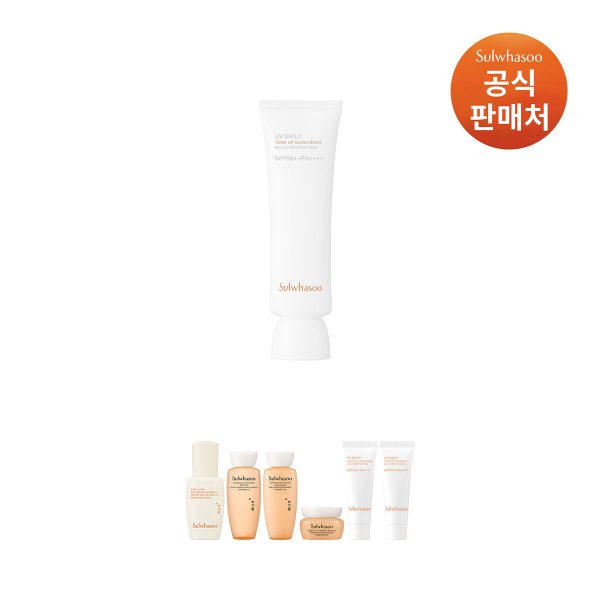 [공통]상백톤업선크림 50ml SPF50+