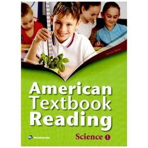 American Textbook Reading - Science Book 1 (본책 + 워크북 + CD 1장)