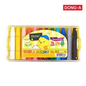 노랑병아리 크레용세트 유아 그림 크레파스 12색 2P