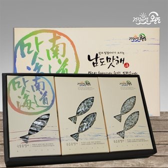  남도맛해 청정3호 멸치선물세트 대멸치250g+소멸치250g+잔멸치300g