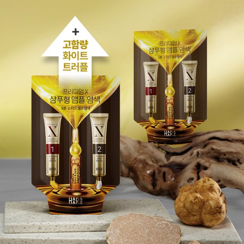 상품 이미지3
