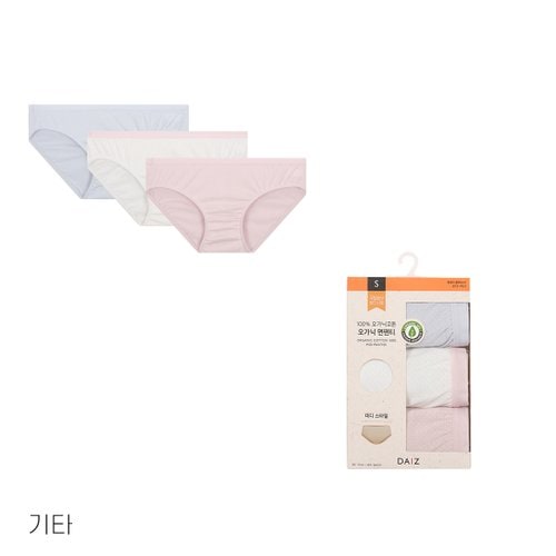 상품 이미지2