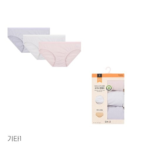 상품 이미지3