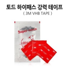 [JHQS7IYE_4B]토드 강력테이프0268 양면테이프 투명테이프