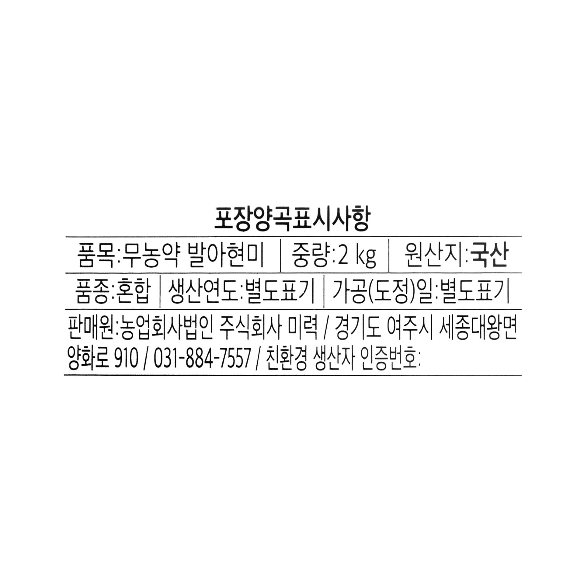 품질표시이미지1