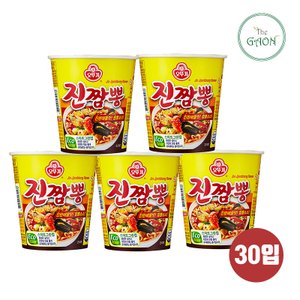 오뚜기 진짬뽕 소컵 75g 15입 2박스(낱개30개)