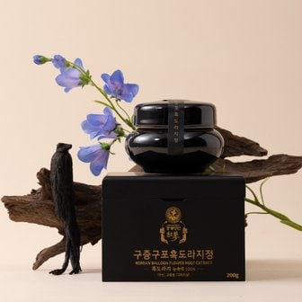 강개상인 구증구포흑도라지정(200g) [흑도라지100%]