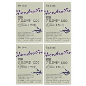 콘드로이친 1200 콘레이티 + MBP 1200mg x 30정 4박스 HIS