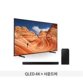 스탠드 TV KQ75QB65AFXKR+사운드바 NS홈쇼핑[32662900]