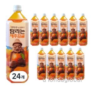 광동 탐라는 제주 감귤 주스 음료 1.5L 24개