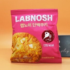 패키지 리뉴얼 랩노쉬 단백쿠키 40g nEw 화이트초코오렌지맛