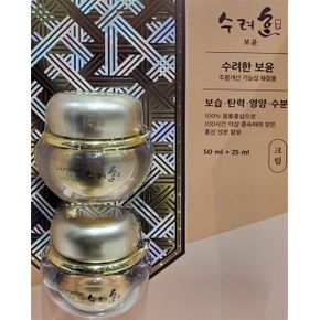 수려 한 매끈하고 유연한 피부관리 보윤크림 50ml25ml