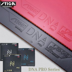 DNA PRO M / H / S 탁구 고무 내부 강력한 탁구 고무 케이크 스펀지용