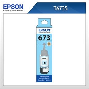 [EPSON] 정품잉크 T673500 (밝은청록) L800/L810/L850