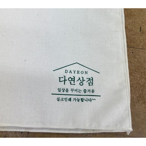 상품이미지4