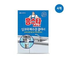 LG생활건강 홈스타 맥스 싱크대 배수관 클리너 680ml [4개]