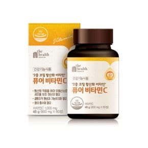 퓨어비타민C (800mg x 60정)