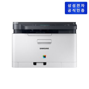 삼성 컬러 레이저 복합기 [SL-C565W/HYP]