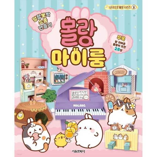 상품이미지3