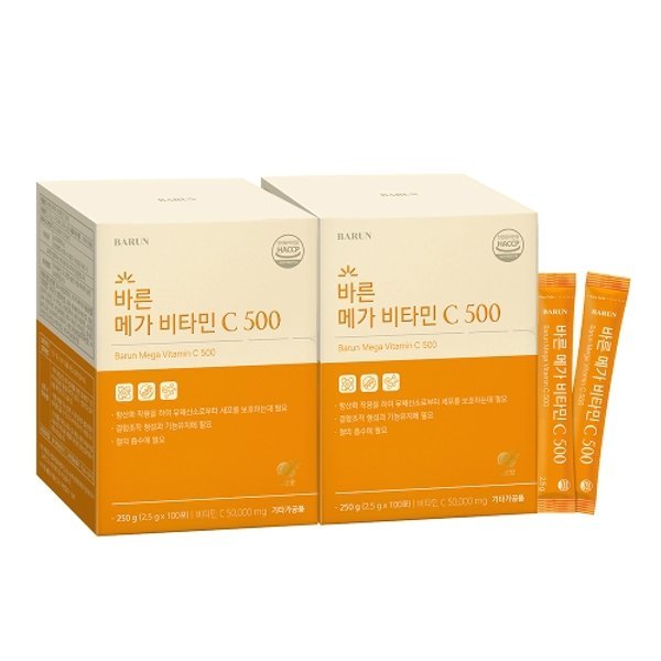 [바른] 활력하루 메가 비타민C 500 2박스(200포) / 스테비아 활성산소