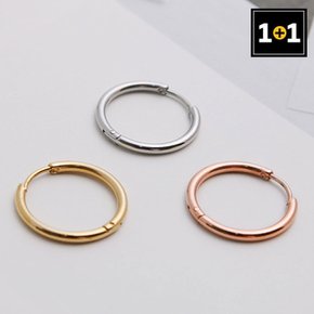 [1+1] 써지컬 베이직 링 피어싱 3종 택1 한쪽판매