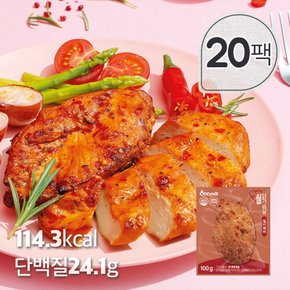 심쿵 닭가슴살 칠리페퍼 100g x 20팩